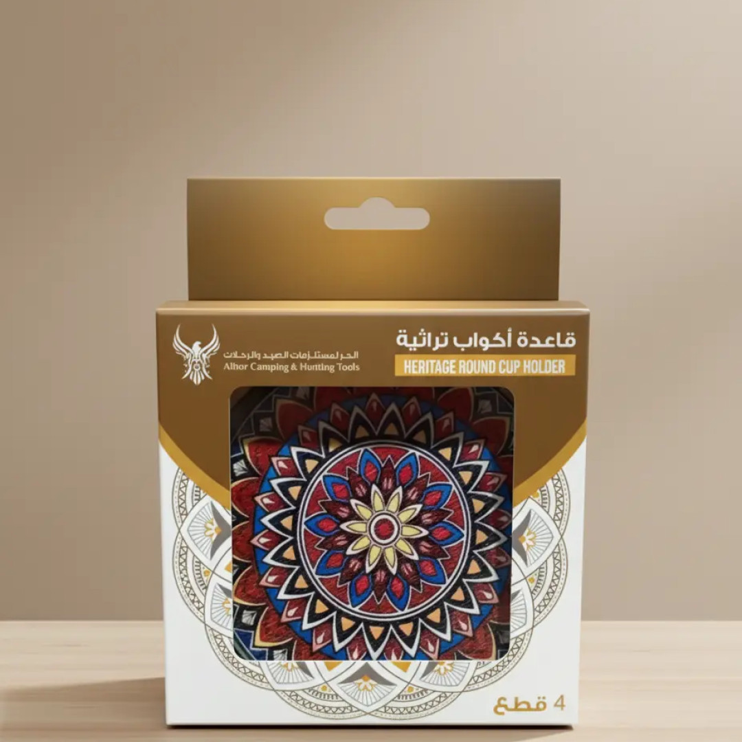 طقم قاعدة الحر للاكواب عدد 4 قطع