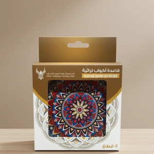 طقم قاعدة الحر للاكواب عدد 4 قطع